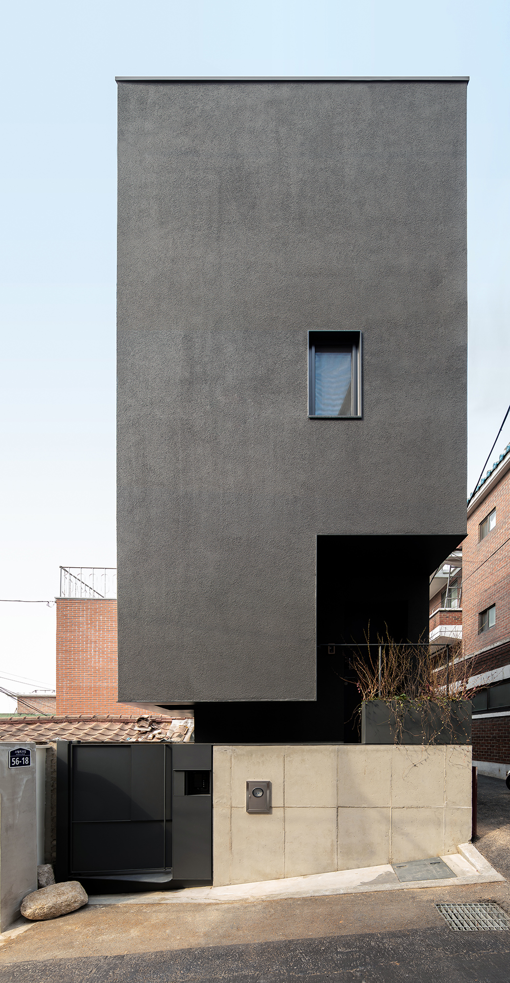 HAEBANGCHON RESIDENCE