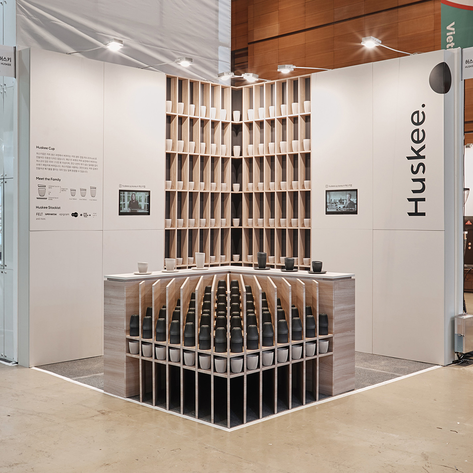 Huskee 2019 Cafe Show