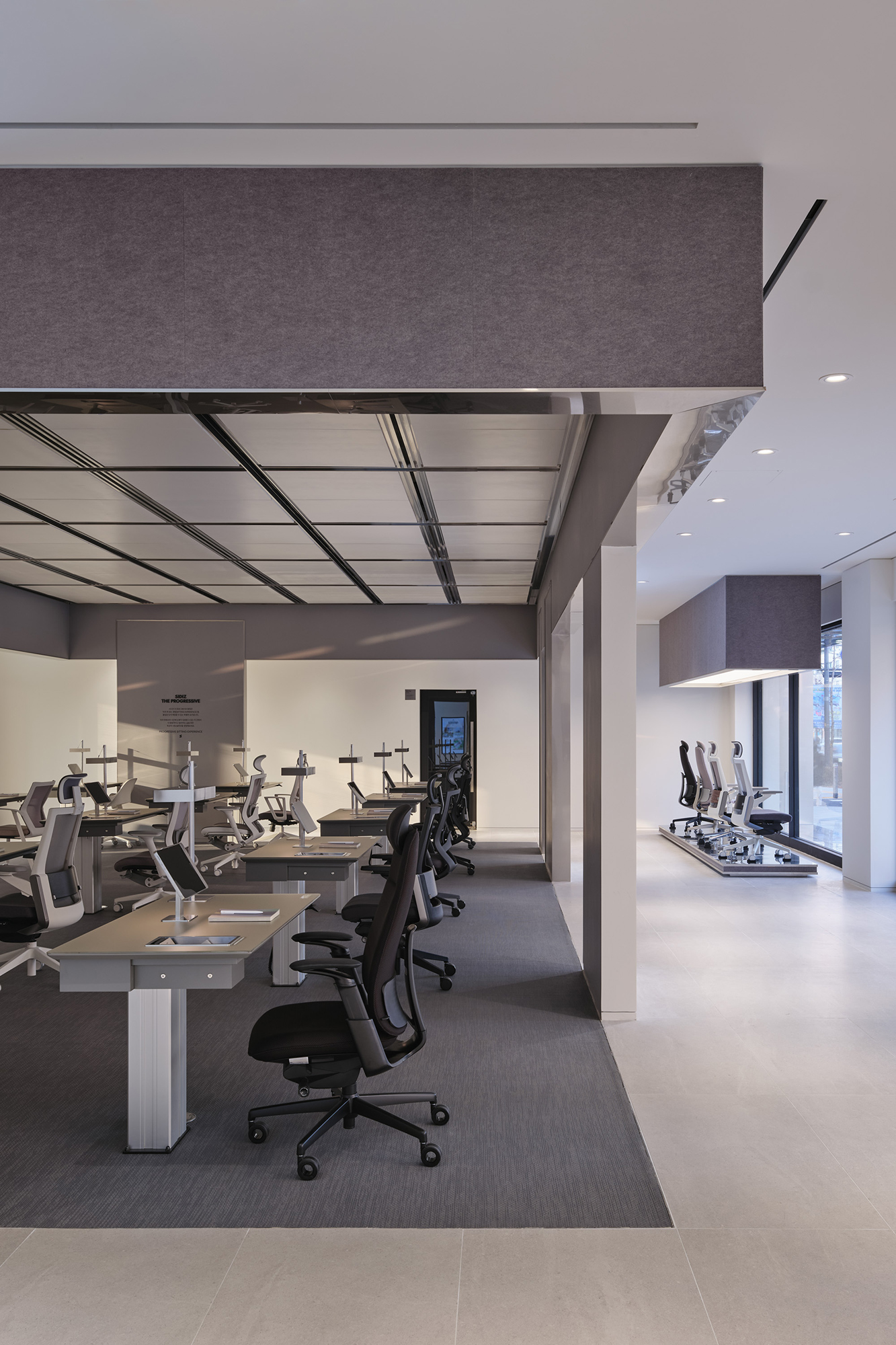 SIDIZ The progressive, Hapjeong