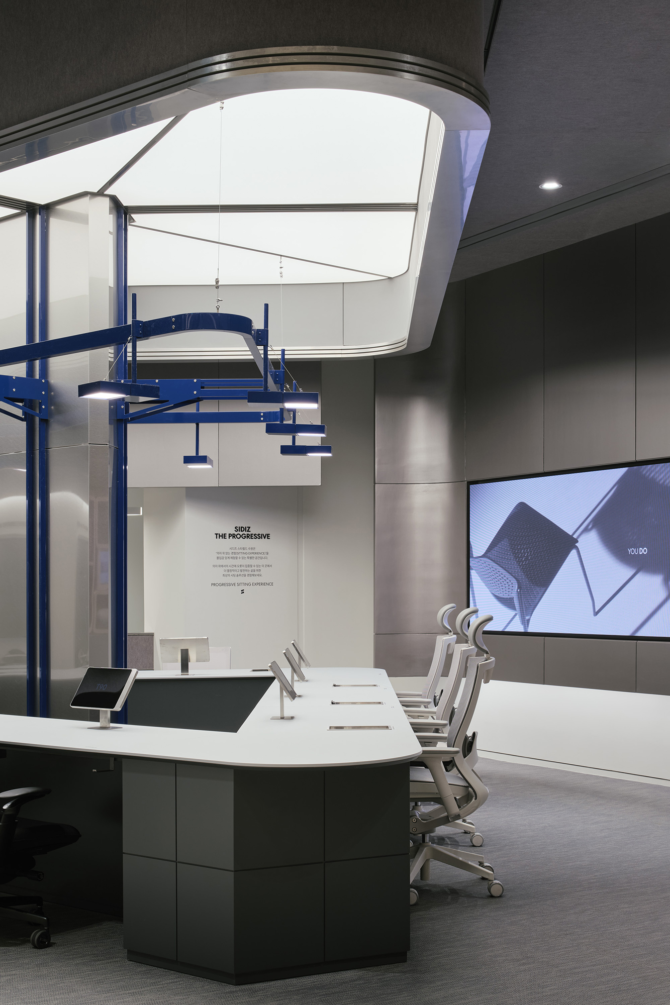 SIDIZ The progressive, Suwon