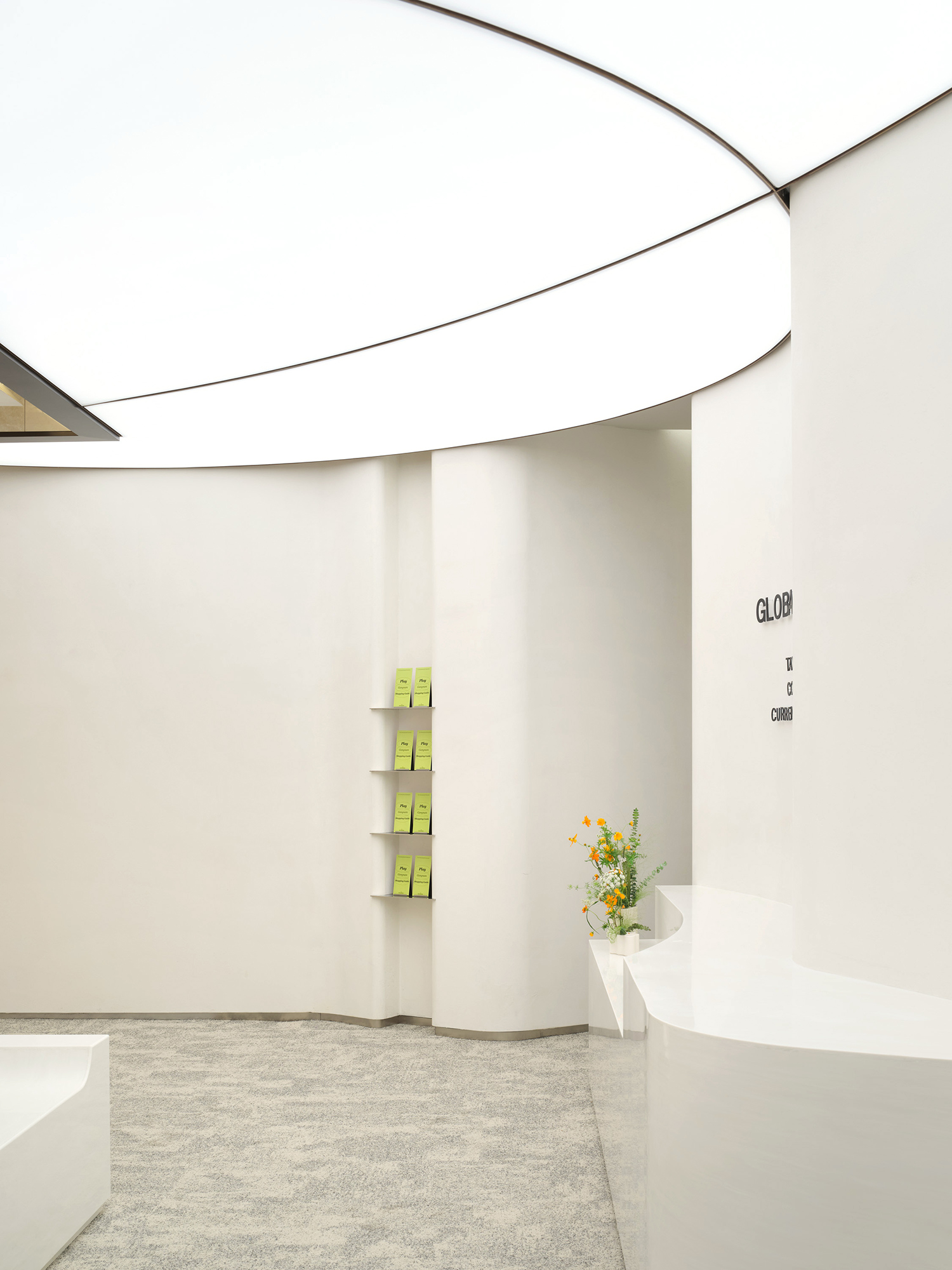 The Hyundai Global Lounge